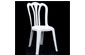 White Plastic Patio Chair